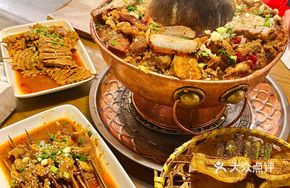Lao Cao's Yuncheng Copper Hot Pot