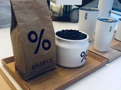 -% Arabica阿拉比卡咖啡(深圳湾万象城店)