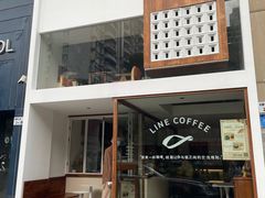 门面-Line来恩咖啡(石厦花园店)