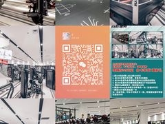 -太原茂业天地购物中心