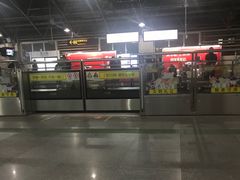 -宝山路(地铁站)