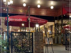 门面-Entrecôte 法国牛扒馆(保利·时光里店)