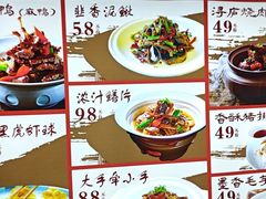 -浔庐餐厅•江西老字号•九江菜(南湖国际店)