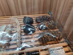 -野上麦田(中贸广场店)