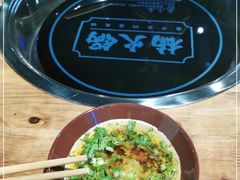 -楠火锅(龙阳广场店)
