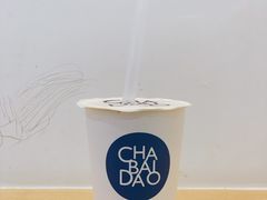 -茶百道(锦江华熙528店)