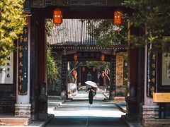-关中书院