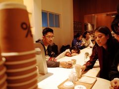 大堂-% Arabica(京都东山店)