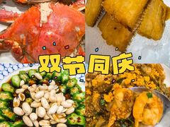 -北塘海鲜·天津菜(大光明桥旗舰店)
