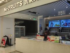 -Mr.Fruits水果先生(英蓝金融中心店)