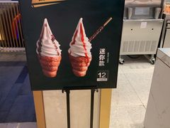 -波比艾斯(国金街店)