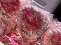 -东门口涮肉·砂锅·烤串(老门东店)