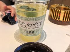 -桂满陇·杭州饭店(清河万象店)