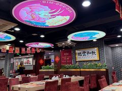 -点都德(皇岗村店)