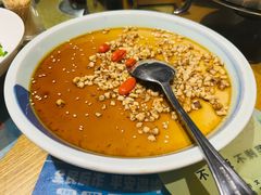 -拉完海鲜大排档(温岭店)