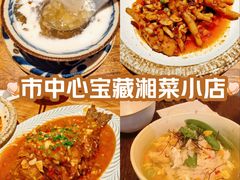 -富桂厨房