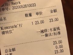 -RWORK·COFFEE(滨江店)