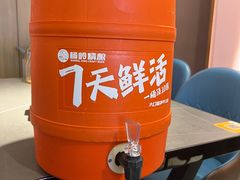 -轻松串吧(亦庄上海沙龙店)