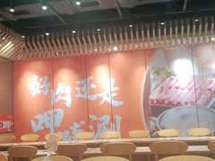 大堂-呷哺呷哺 黄金牧场 (旧宫永辉超市店)