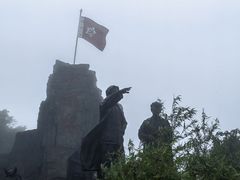 -娄山关景区