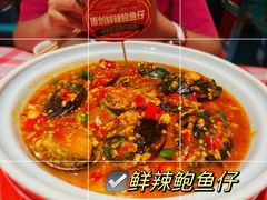 -辣小鲜·南昌大排档(船山路店)