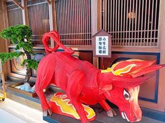 -牛道·和牛九食(市府恒隆广场店)