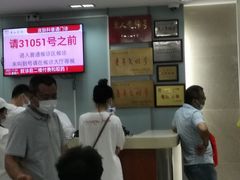 -复旦大学附属华山医院(总院)