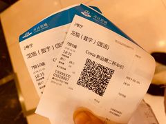 -万达影城(仓山万达广场激光IMAX店)