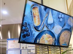 -猫王榴莲世家(三里屯SOHO商场店)
