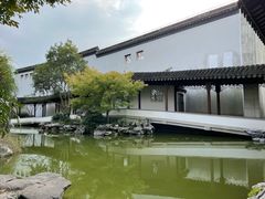 -秋霞圃