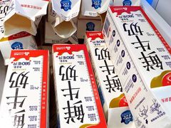 -兰熊鲜奶(西直门凯德mall店)