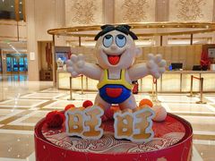 -上海神旺大酒店