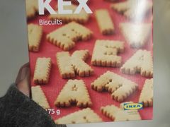 -宜家·瑞典风味餐厅(北京西红门店)