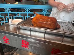 -全聚德烤鸭店(准噶尔路店)