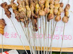 小红腰-清真磊磊烧烤老店(饮虎池街34号店)