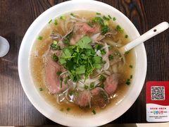 越南生牛肉粉-PHO·5越南牛肉粉(建新路店)