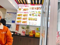 -河东狮不吼辣子鸡手擀面(李村店)