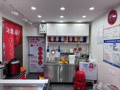 -冰冰酱老味刨冰绵绵冰(中山路总店)