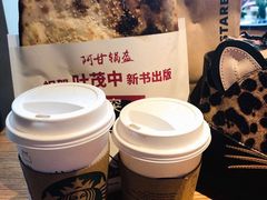 -星巴克臻选(莘庄仲盛店)