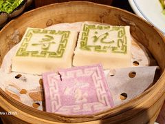 -寻宝记绍兴菜(鲁迅路店)