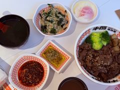-牛邸·烧肉饭(来福士店)