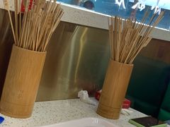-小妖君串捞火锅(黄屯店)