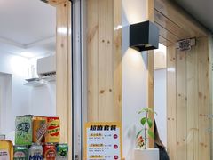 -呷贺盐酥鸡(抄纸巷店)