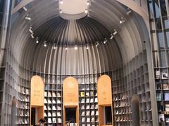 -思南书局·诗歌店