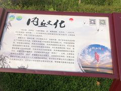 -扁鹊湖阿尔卡迪亚国际度假酒店
