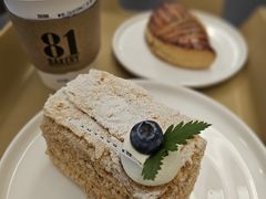 -81BAKERY(大学路店)