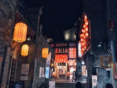 -东西巷