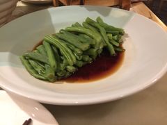 鲜蒸四季豆-绿茶餐厅(广州天河城店)