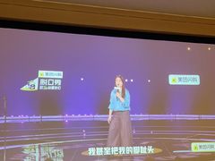 -金色印象·HiFi影音·按摩足疗PLUS(黄泥磅店)