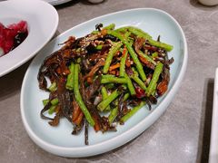 豆角茶树菇-闫府私房菜·百年鲁菜(恒隆店)
